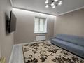 2-комнатная квартира · 78 м² · 3/5 этаж, К.Жумагалиева 71 — бывшая Фрунзе, пересечение с Х.Чурина за 40 млн ₸ в Уральске, мкр Школьник — фото 7