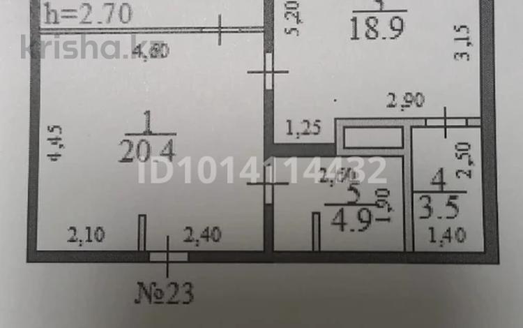 1-бөлмелі пәтер · 60.5 м² · 1/8 қабат, Микрорайон Алтын Ауыл 2, бағасы: 28 млн ₸ в Каскелене — фото 2