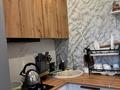 2-комнатная квартира · 44.6 м², Алиханова 35 за 23 млн ₸ в Караганде, Казыбек би р-н — фото 10