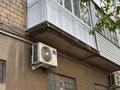 2-комнатная квартира · 44.6 м², Алиханова 35 за 23 млн ₸ в Караганде, Казыбек би р-н — фото 21