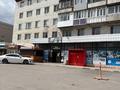 2-комнатная квартира · 44.6 м², Алиханова 35 за 23 млн ₸ в Караганде, Казыбек би р-н — фото 23