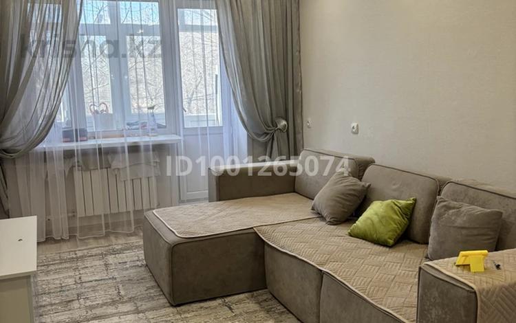 2-комнатная квартира · 44.6 м², Алиханова 35 за 23 млн ₸ в Караганде, Казыбек би р-н — фото 54