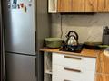 2-комнатная квартира · 44.6 м², Алиханова 35 за 23 млн ₸ в Караганде, Казыбек би р-н — фото 9