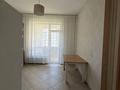 2-комнатная квартира · 75 м² · 4/7 этаж, Кабанбай батыра 60 за 250 000 ₸ в Астане, Есильский р-н — фото 7