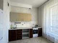2-комнатная квартира · 75 м² · 4/7 этаж, Кабанбай батыра 60 за 250 000 ₸ в Астане, Есильский р-н — фото 8