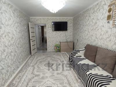 2-комнатная квартира · 47.5 м² · 1/5 этаж, Сандригайло 72 за ~ 10.9 млн 〒 в Рудном