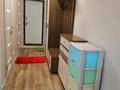 3-комнатная квартира · 79 м² · 1/5 этаж, Шалкоде 9 за 28 млн ₸ в Астане, Сарайшык р-н — фото 13