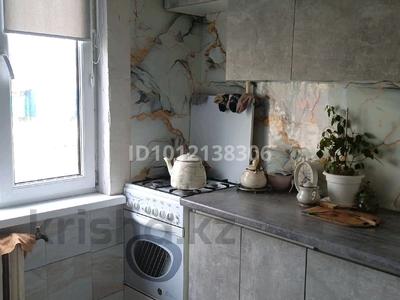 2-комнатная квартира · 44.5 м² · 1/5 этаж, ул. Николая Башмакова 8 за 11 млн ₸ в Деркуле