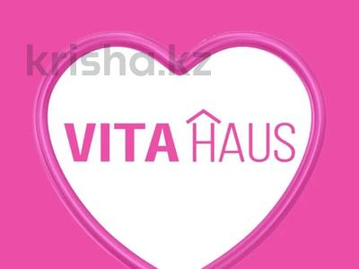 Жалға аламын в Северо-Казахстанской обл.: Vita Haus арендует квартиры в…, Петропавловск Vita Haus арендует квартиры в…, Петропавловск