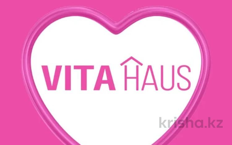 Vita Haus арендует квартиры в…, Петропавловск — фото 3