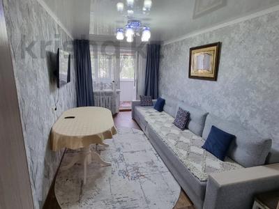 3-комнатная квартира · 60.75 м² · 4/5 этаж, назарбаева за ~ 28.1 млн ₸ в Петропавловске