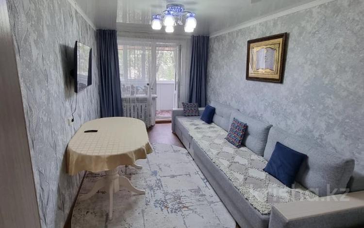 3-комнатная квартира · 60.75 м² · 4/5 этаж, назарбаева за ~ 28.1 млн ₸ в Петропавловске — фото 10
