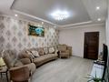 2-комнатная квартира · 62.2 м² · 1/5 этаж, Аульбекова 157а за 32.5 млн ₸ в Кокшетау — фото 2