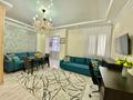 2-комнатная квартира · 60 м², Навои 208 — Торайгырова за 380 000 ₸ в Алматы, Бостандыкский р-н