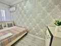 2-комнатная квартира · 60 м², Навои 208 — Торайгырова за 380 000 ₸ в Алматы, Бостандыкский р-н — фото 6
