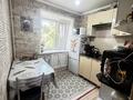 2-комнатная квартира · 41 м² · 5/5 этаж, Майкудук, Майкудук ул.Кузембаева за 9 млн ₸ в Караганде, Алихана Бокейханова р-н — фото 12