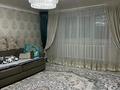Отдельный дом · 7 комнат · 200 м² · 7 сот., Абилхан Қастеев 24 — Тайван.8 микр. арты за 40 млн ₸ в Таразе — фото 12