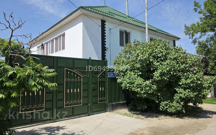 Отдельный дом · 7 комнат · 200 м² · 7 сот., Абилхан Қастеев 24 — Тайван.8 микр. арты за 40 млн ₸ в Таразе — фото 33