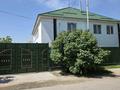 Отдельный дом · 7 комнат · 200 м² · 7 сот., Абилхан Қастеев 24 — Тайван.8 микр. арты за 40 млн ₸ в Таразе — фото 2