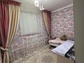 Отдельный дом · 7 комнат · 200 м² · 7 сот., Абилхан Қастеев 24 — Тайван.8 микр. арты за 40 млн ₸ в Таразе — фото 5