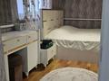 Отдельный дом · 7 комнат · 200 м² · 7 сот., Абилхан Қастеев 24 — Тайван.8 микр. арты за 40 млн ₸ в Таразе — фото 24