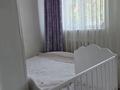 Отдельный дом · 7 комнат · 200 м² · 7 сот., Абилхан Қастеев 24 — Тайван.8 микр. арты за 40 млн ₸ в Таразе — фото 27