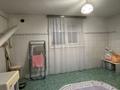Отдельный дом · 7 комнат · 200 м² · 7 сот., Абилхан Қастеев 24 — Тайван.8 микр. арты за 40 млн ₸ в Таразе — фото 6