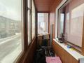 2-бөлмелі пәтер · 53 м² · 2/10 қабат, Голубые пруды ш/а. 15 — Возле ТД Айгерим, бағасы: 18.3 млн ₸ в Караганде, Алихана Бокейханова р-н — фото 8