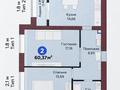 2-бөлмелі пәтер · 60.37 м² · 2/9 қабат, Шафика Чокина 4, бағасы: 43 млн ₸ в Астане, Нура р-н