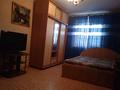 1-комнатная квартира · 35 м² · 4/9 этаж, Попова за 120 000 ₸ в Петропавловске — фото 2