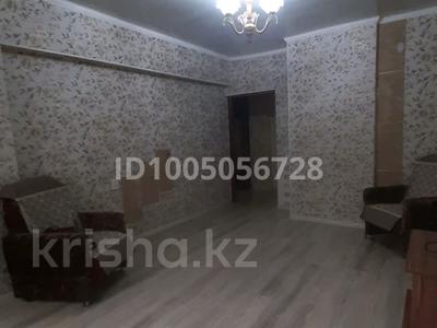 Продажа квартир в Алматы: 2-комнатная квартира · 49 м² · 5/5 этаж, мкр Айнабулак-3, Павлодарская 133а за 25 млн 〒 2-комнатная квартира · 49 м² · 5/5 этаж, мкр Айнабулак-3, Павлодарская 133а за 25 млн 〒 в Алматы, Жетысуский р-н