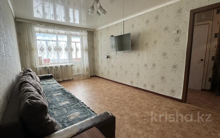 3-комнатная квартира, 61.5 м², 5/5 этаж, Крылова 24