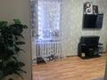 1-бөлмелі пәтер · 30.2 м² · 2/4 қабат, 2 1, бағасы: 14 млн ₸ в Конаеве
