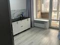 2-бөлмелі пәтер · 66.2 м² · 4/4 қабат, каирбекова 453, бағасы: 27 млн ₸ в Костанае — фото 12