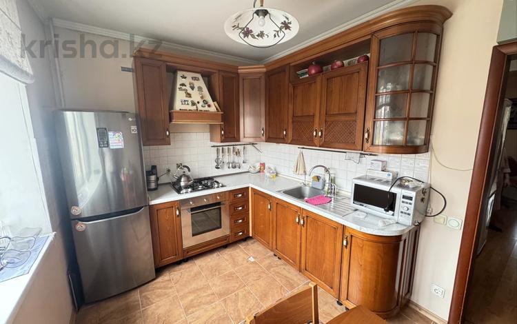 4-комнатная квартира · 102.4 м² · 4/5 этаж, Назарбаева 44 — Макатаева за 77 млн ₸ в Алматы, Медеуский р-н — фото 2