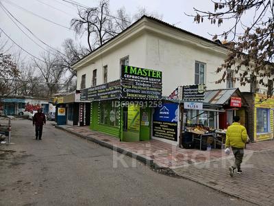 Еркін, кеңселер, дүкендер мен бутиктер, қоймалар, қоғамдық тамақтану орны, сұлулық салондары · 35 м², бағасы: 300 000 ₸ в Алматы, Бостандыкский р-н