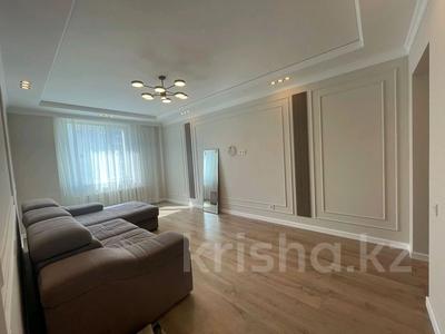 4-комнатная квартира · 100 м² · 5/9 этаж, Сауран 14 — Керей Жанибек хандар, ТД Сауран за 54 млн ₸ в Астане, Есильский р-н