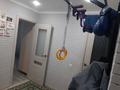 3-комнатная квартира · 60 м² · 1/5 этаж, Вокзальная 6 за 17.5 млн ₸ в Уральске — фото 4