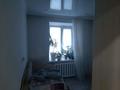 3-комнатная квартира · 60 м² · 1/5 этаж, Вокзальная 6 за 17.5 млн ₸ в Уральске — фото 5