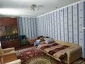 Отдельный дом • 4 комнаты • 87 м² • 4 сот., Жумысшы 18в за 20 млн 〒 в Шымкенте, Аль-Фарабийский р-н — фото 16