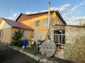 Часть дома · 6 комнат · 220 м² · 8 сот., Габдуллина 10 за 45 млн ₸ в Косшы — фото 19