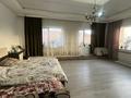 Часть дома · 6 комнат · 220 м² · 8 сот., Габдуллина 10 за 45 млн ₸ в Косшы — фото 8