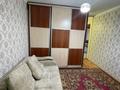 2-бөлмелі пәтер · 48 м² · 5/5 қабат, Юности, бағасы: 15 млн ₸ в Семее — фото 2