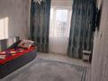 2-бөлмелі пәтер · 50 м² · 5/5 қабат, 1 мкр — Рядом Базар новый Дом квартира чисто плотно с мебельм, бағасы: 250 000 ₸ в Жанатасе
