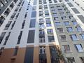 3-комнатная квартира · 72.4 м² · 16/17 этаж, Бухар Жырау 33 за 52 млн ₸ в Астане, Есильский р-н — фото 7