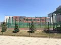 3-комнатная квартира · 72.4 м² · 16/17 этаж, Бухар Жырау 33 за 52 млн ₸ в Астане, Есильский р-н — фото 19