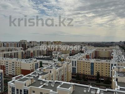 3-комнатная квартира · 72.4 м² · 16/17 этаж, Бухар Жырау 33 за 52 млн ₸ в Астане, Есильский р-н