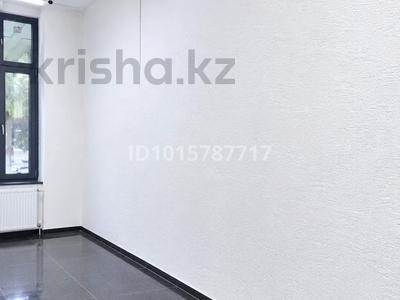 Магазины и бутики · 8 м² за 100 000 ₸ в Астане, Нура р-н