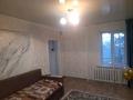 Отдельный дом • 2 комнаты • 42 м² • 2 сот., Катаева за 15 млн 〒 в Павлодаре — фото 3