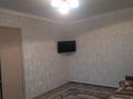 Отдельный дом • 2 комнаты • 42 м² • 2 сот., Катаева за 15 млн 〒 в Павлодаре — фото 4